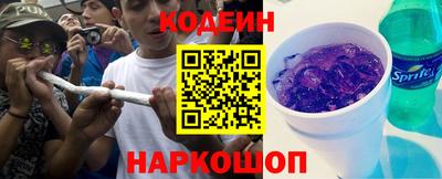 mdma Славгород