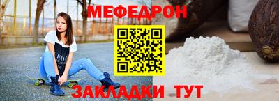 героин Славянск-на-Кубани