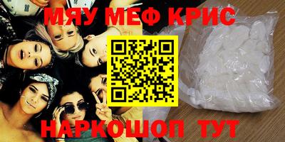 героин Славянск-на-Кубани