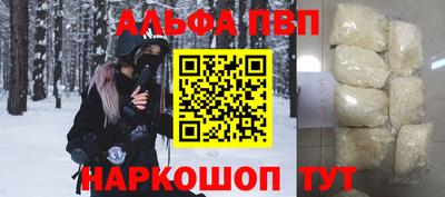 mdma Славгород