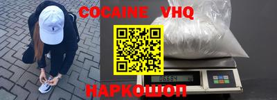 mdma Славгород