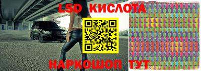 mdma Славгород