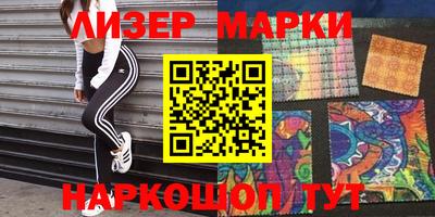 mdma Славгород