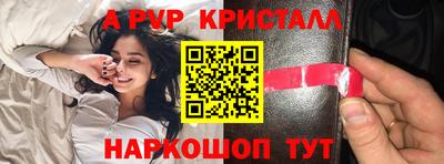 mdma Славгород