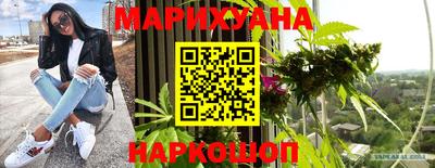 mdma Славгород