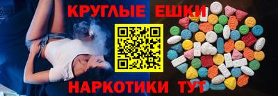 mdma Славгород