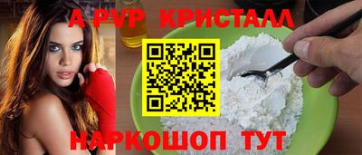 героин Славянск-на-Кубани