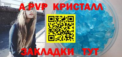 mdma Славгород