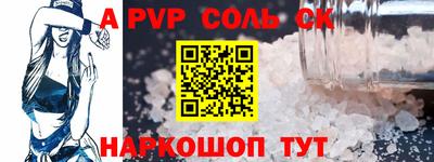 mdma Славгород