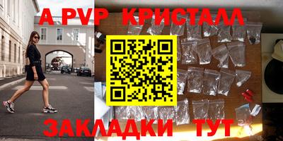 mdma Славгород
