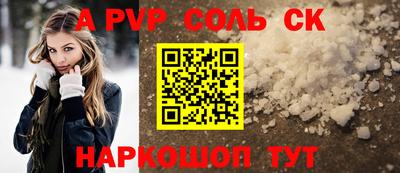mdma Славгород