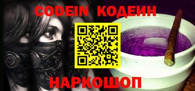 mdma Славгород