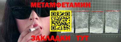 mdma Славгород