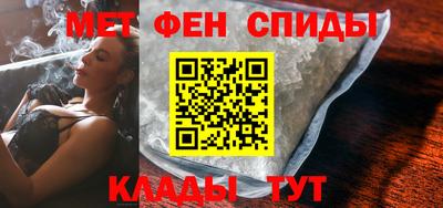 mdma Славгород
