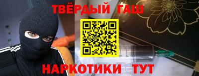 mdma Славгород