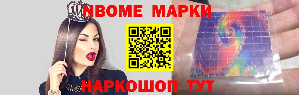 LSD-25 экстази  Лсд 25 экстази кислота  Белогорск  Вход с VPN  Лсд 25 экстази ecstasy 